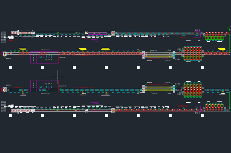 Self-control notebook computer production line plans