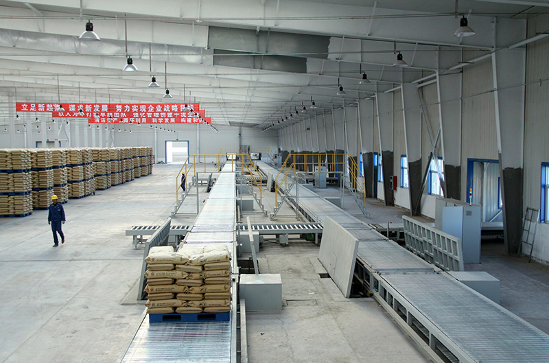 Chain plate line